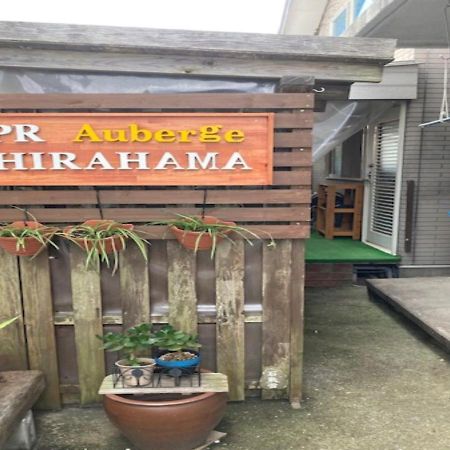 Spr Guesthouse Shirahama Zewnętrze zdjęcie