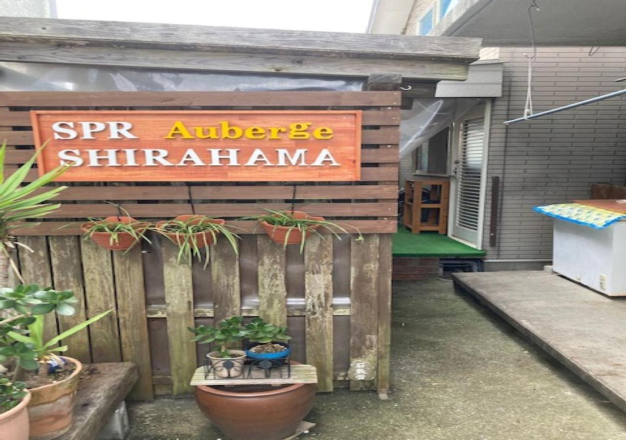 Spr Guesthouse Shirahama Zewnętrze zdjęcie